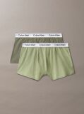 Green 2 Pack Boys Trunks - Icon Cotton Stretch  Boys