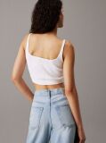Λευκό Ριμπ Βαμβακερό Bralette Τοπ  Γυναίκα